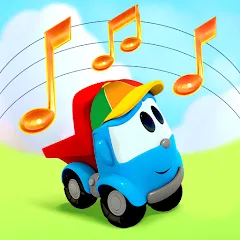 Взлом Leo kids songs and music games  [МОД Бесконечные монеты] - последняя версия apk на Андроид