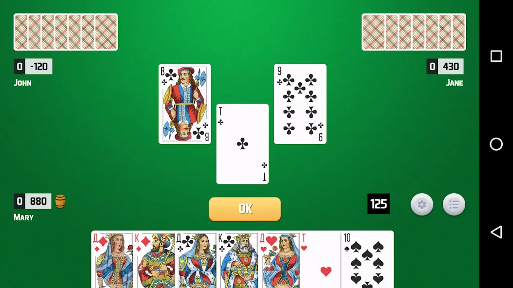 Thousand Card Game (1000) (одна тысяча)  [МОД Unlimited Money] Screenshot 1