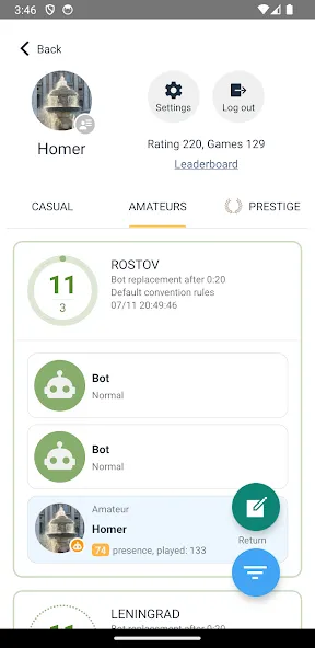 SmartPref Pro (СмартПреф Про)  [МОД Unlimited Money] Screenshot 4