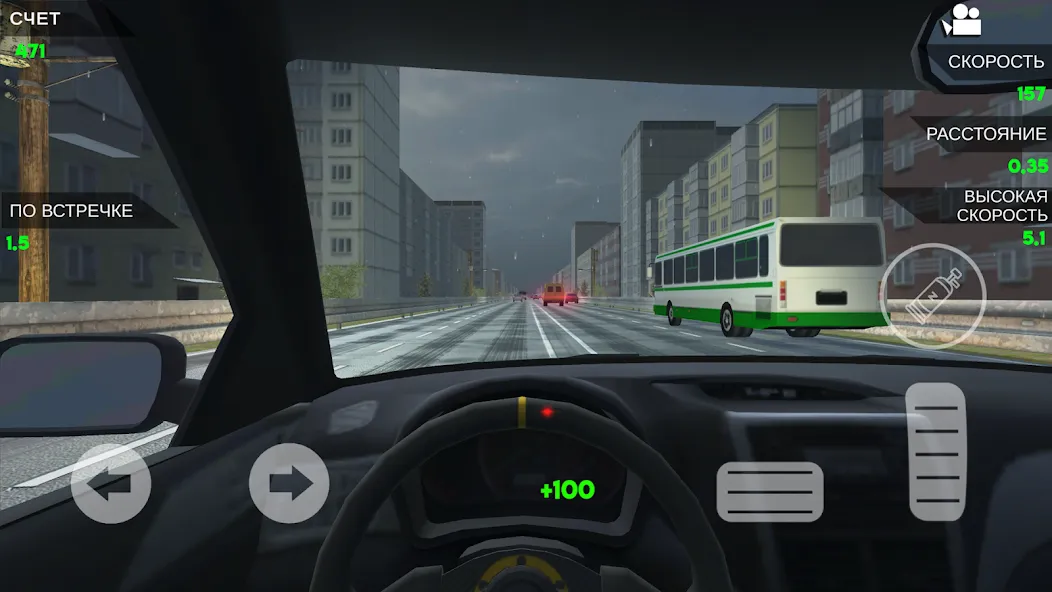 Turbo VAZ: Traffic Racer  [МОД Menu] Screenshot 4