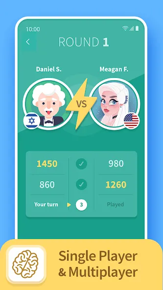 TRIVIA 360: Quiz Game (ТРИВИЯ 360)  [МОД Бесконечные монеты] Screenshot 1