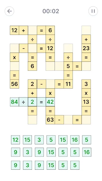 Sudoku - Classic Sudoku Puzzle  [МОД Много монет] Screenshot 5