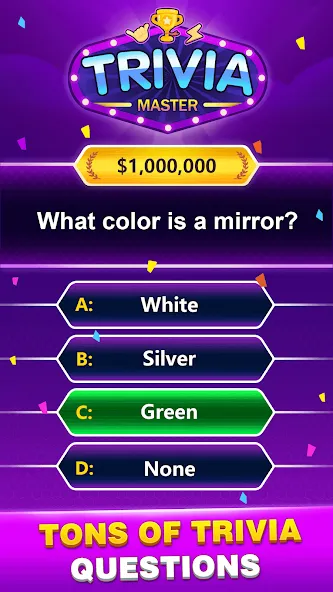 Trivia Master - Word Quiz Game (ТРИВИЯ Мастер)  [МОД Бесконечные деньги] Screenshot 4