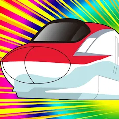 Взлом Train Zoom-Zoom (Трейн Зум)  [МОД Unlocked] - последняя версия apk на Андроид